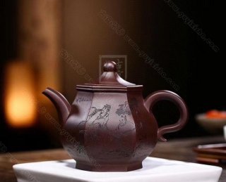《八仙過?！? title=