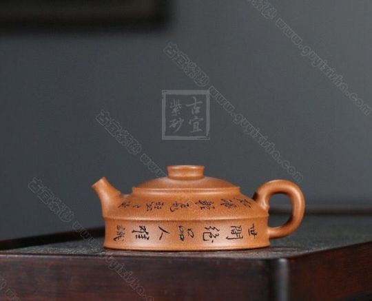 《納?！? title=