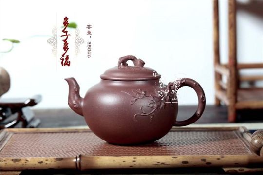 《多子多?！? title=