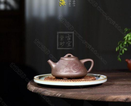 《石瓢縱橫四?！? title=