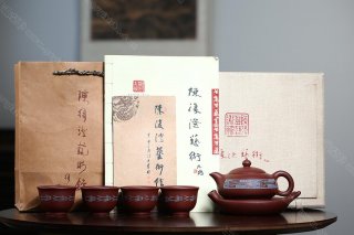 爆竹聲中一歲除，春風(fēng)送暖入屠蘇 【