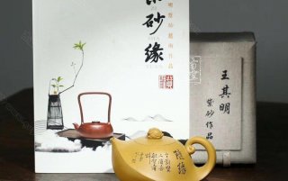 《金蟾納?！? title=