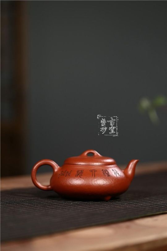 《龍騰入?！? title=