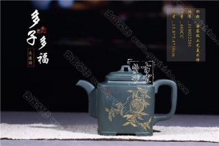 《多子多?！? title=