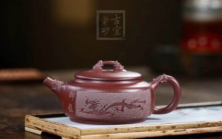 《龍騰四?！? style=