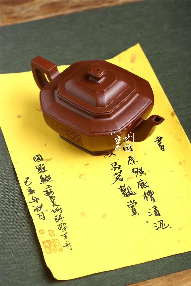 《八方來(lái)?！? style=