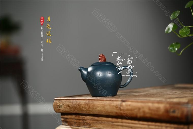《月兔送?！? style=