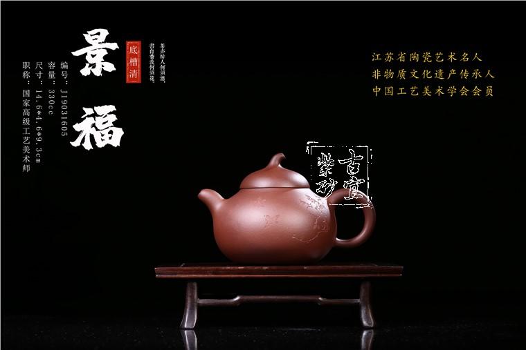 《景?！? style=