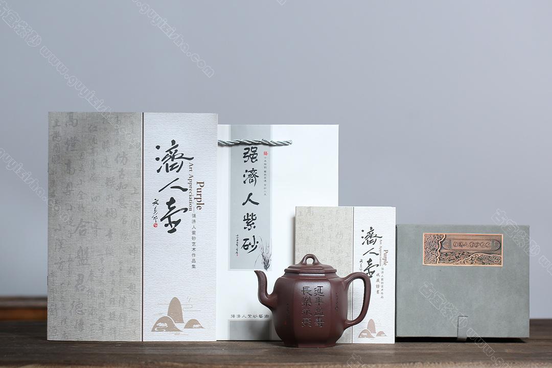 泉眼無聲惜細流，樹蔭照水愛晴柔。<br>